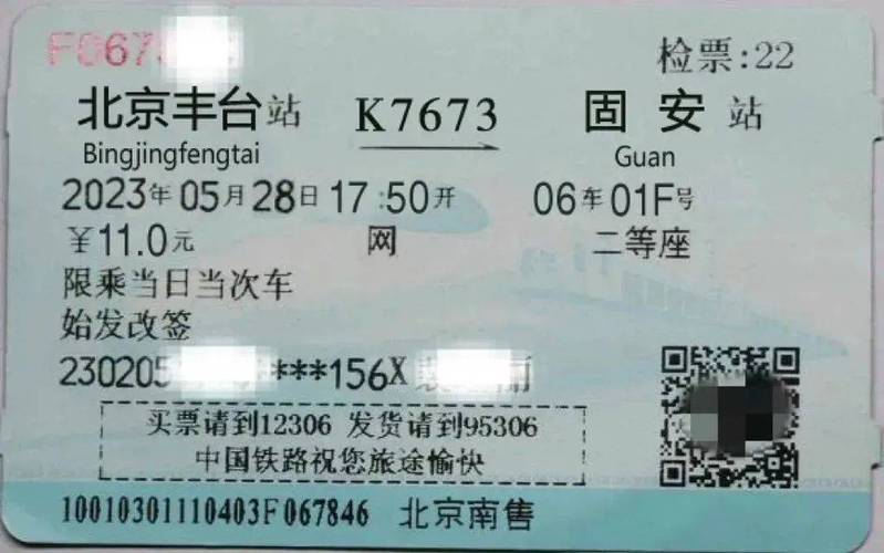 固安谷歌seo_固安做网站需要经历几个环节 固安网站培植 搜狗SEO 固安谷歌seo_固安做网站需要经历几个环节 固安网站培植 固安谷歌seo_固安做网站需要经历几个环节 固安网站培植 搜狗SEO