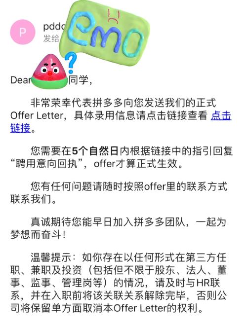多多seo优化_拼多多商品优化怎么操作审核要多久 百度SEO 多多seo优化_拼多多商品优化怎么操作审核要多久 多多seo优化_拼多多商品优化怎么操作审核要多久 百度SEO