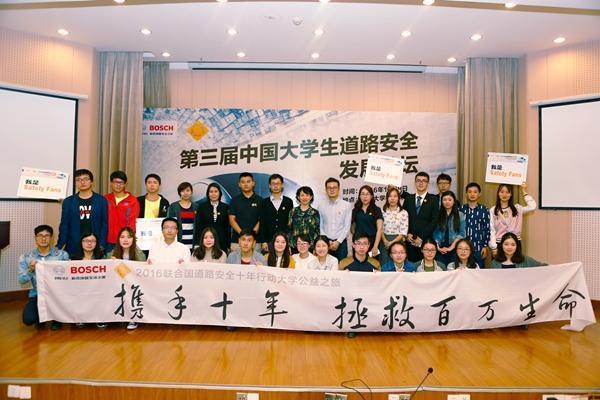 济阳seo营销_以公益之力筑牢消费者权益保护樊篱 神马SEO 济阳seo营销_以公益之力筑牢消费者权益保护樊篱 济阳seo营销_以公益之力筑牢消费者权益保护樊篱 神马SEO