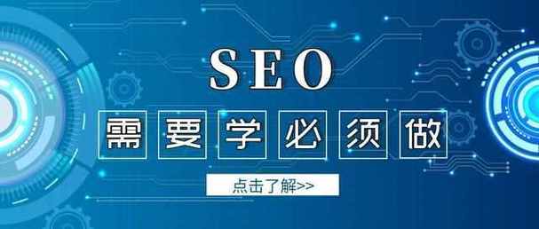 低价seo推广_运用SEO推广为自建站做宣传可所以异常昂贵但也可所以DIY免费 搜狗SEO 低价seo推广_运用SEO推广为自建站做宣传可所以异常昂贵但也可所以DIY免费 低价seo推广_运用SEO推广为自建站做宣传可所以异常昂贵但也可所以DIY免费 搜狗SEO
