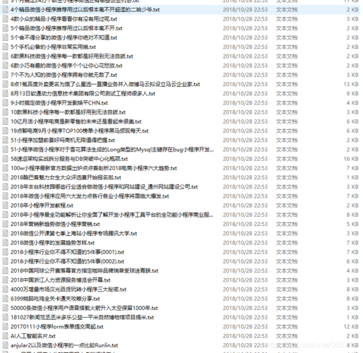 seo批量文章_若何批量写出高质量SEO原创文章 神马SEO seo批量文章_若何批量写出高质量SEO原创文章 seo批量文章_若何批量写出高质量SEO原创文章 神马SEO