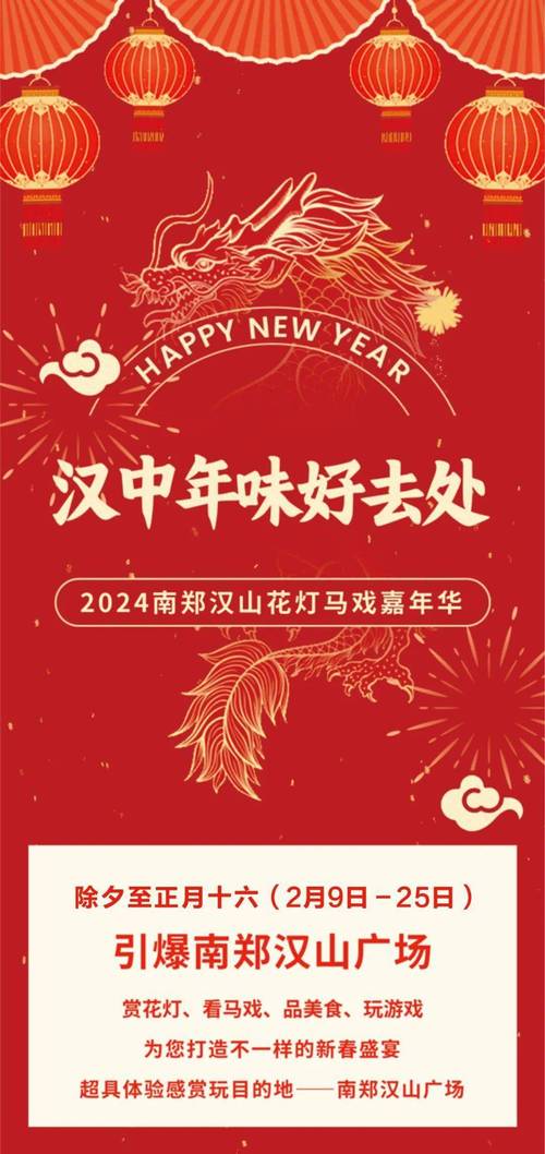 汉中优化seo_汉中大年夜视角缺这个经商的都在看 神马SEO 汉中优化seo_汉中大年夜视角缺这个经商的都在看 汉中优化seo_汉中大年夜视角缺这个经商的都在看 神马SEO