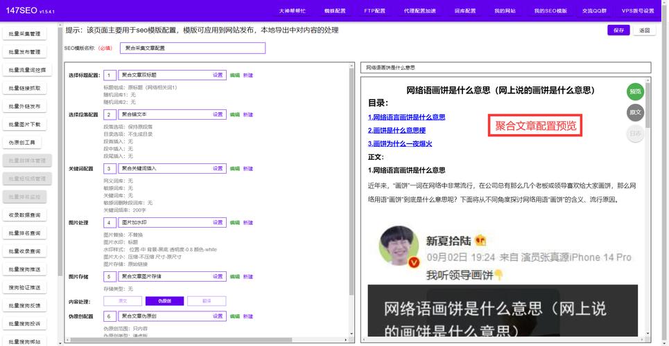seo快速上手_SEO优化新手试体验步骤赶紧收藏 百度SEO seo快速上手_SEO优化新手试体验步骤赶紧收藏 seo快速上手_SEO优化新手试体验步骤赶紧收藏 百度SEO