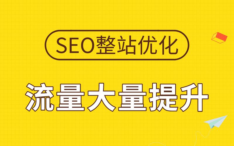 优化seo精华_学会运用SEO优化精髓网站流量日渐提高 搜狗SEO 优化seo精华_学会运用SEO优化精髓网站流量日渐提高 优化seo精华_学会运用SEO优化精髓网站流量日渐提高 搜狗SEO