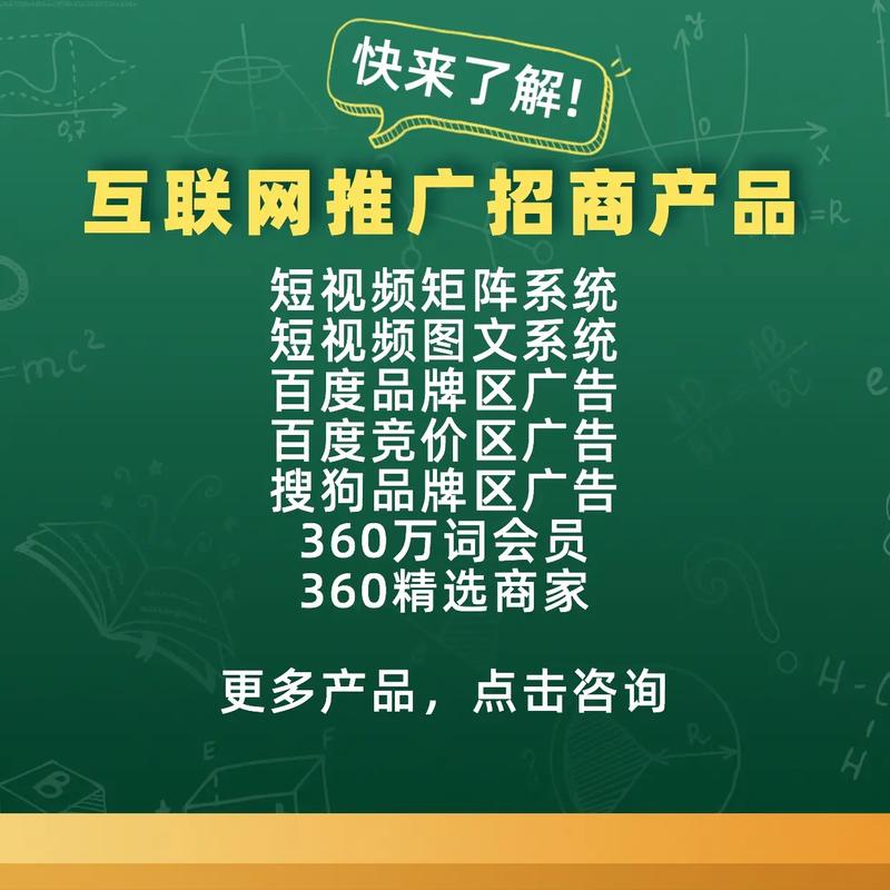 seo长线推广_seo推广让你产品放长线赚大年夜钱 搜狗SEO seo长线推广_seo推广让你产品放长线赚大年夜钱 seo长线推广_seo推广让你产品放长线赚大年夜钱 搜狗SEO