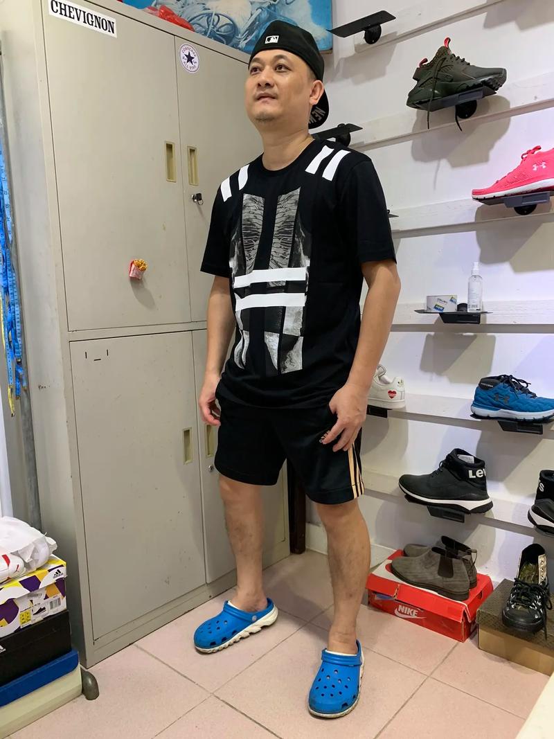 亚当商城seo_改开40年中国第一家成人用品店破冰史曾被骂作泼皮商号 必应SEO 亚当商城seo_改开40年中国第一家成人用品店破冰史曾被骂作泼皮商号 亚当商城seo_改开40年中国第一家成人用品店破冰史曾被骂作泼皮商号 必应SEO