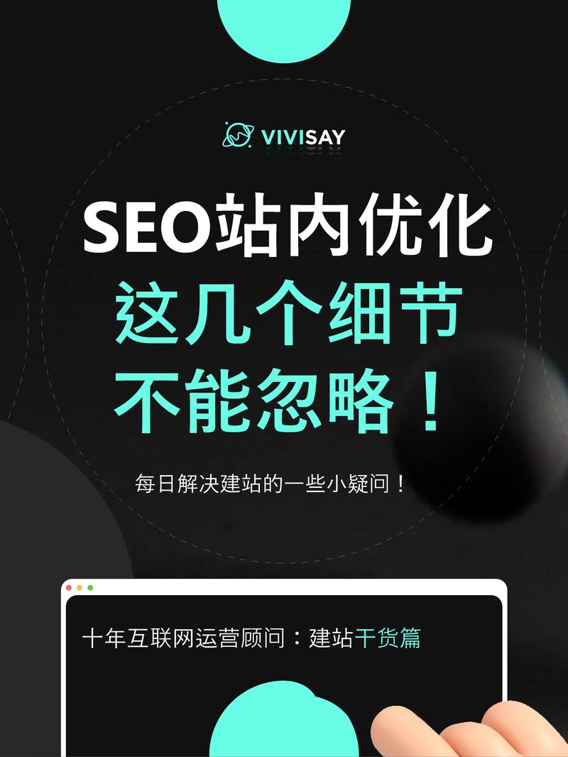西安手机seo_SEO优化若何做手机端搜索引擎优化 必应SEO 西安手机seo_SEO优化若何做手机端搜索引擎优化 西安手机seo_SEO优化若何做手机端搜索引擎优化 必应SEO