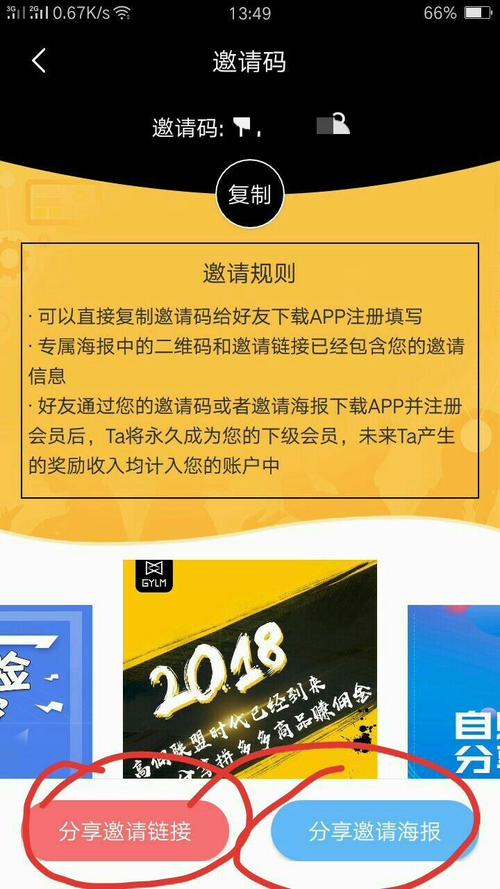 seo案牍待遇_靠供应SEO案牍做事每月赚3K 美金 SEO关键词 seo案牍待遇_靠供应SEO案牍做事每月赚3K 美金 seo案牍待遇_靠供应SEO案牍做事每月赚3K 美金 SEO关键词