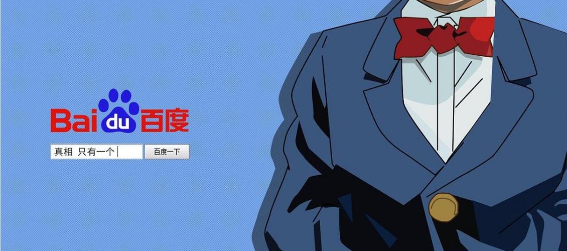 seo就是苦力_吐槽一下一些正在吐槽百度的人 seo就是苦力_吐槽一下一些正在吐槽百度的人 SEO关键词