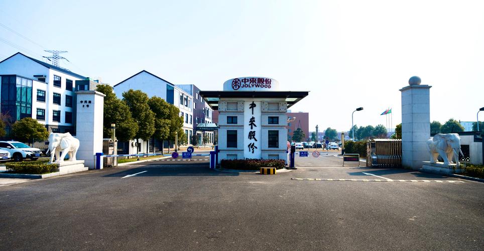 点亮工场seo_点亮工场立异营销新模式 技能驱动数字营销的领先者 神马SEO 点亮工场seo_点亮工场立异营销新模式 技能驱动数字营销的领先者 点亮工场seo_点亮工场立异营销新模式 技能驱动数字营销的领先者 神马SEO