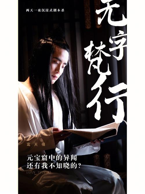 seo天仙妹妹_若何进行事宜炒作揭秘一夜出名的小方法 seo天仙妹妹_若何进行事宜炒作揭秘一夜出名的小方法 必应SEO