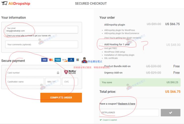 seo笔记建站_2021年新版Rank Math运用教程WP SEO插件 百度SEO seo笔记建站_2021年新版Rank Math运用教程WP SEO插件 seo笔记建站_2021年新版Rank Math运用教程WP SEO插件 百度SEO