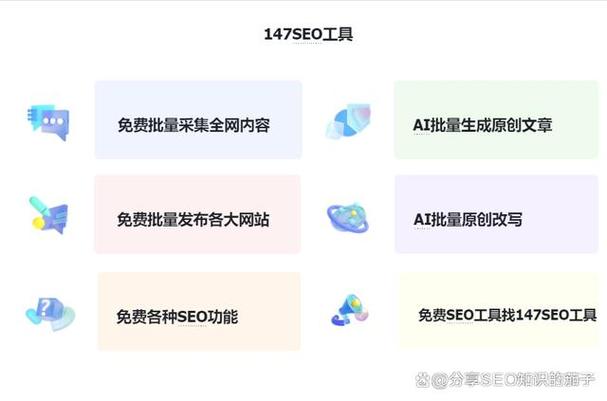 seo高分技能_揭秘SEO优化提升网站排名的10大年夜技巧 神马SEO seo高分技能_揭秘SEO优化提升网站排名的10大年夜技巧 seo高分技能_揭秘SEO优化提升网站排名的10大年夜技巧 神马SEO
