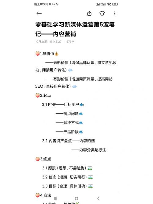 jsp对seo_写 JSP 的痛点真的异常痛 搜狗SEO jsp对seo_写 JSP 的痛点真的异常痛 jsp对seo_写 JSP 的痛点真的异常痛 搜狗SEO