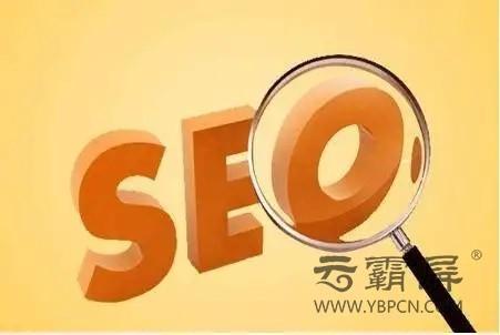 珠海网页seo_珠海收集推广浅析SEO中网页长时间没收录用不用删掉落 珠海网页seo_珠海收集推广浅析SEO中网页长时间没收录用不用删掉落 网站建设公司