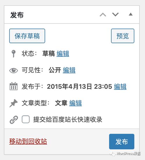 提交站长seo_SEO|百度站长对象运用指南网站提交验证1 必应SEO 提交站长seo_SEO|百度站长对象运用指南网站提交验证1 提交站长seo_SEO|百度站长对象运用指南网站提交验证1 必应SEO