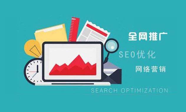 广东seo技能_详解运用小轨范的SEO优化与赚钱技巧 必应SEO 广东seo技能_详解运用小轨范的SEO优化与赚钱技巧 广东seo技能_详解运用小轨范的SEO优化与赚钱技巧 必应SEO