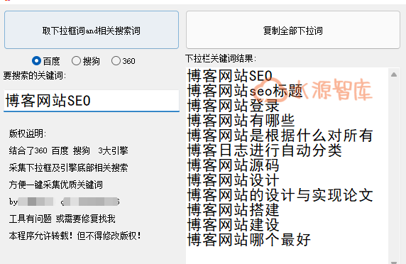 seo账号搭建_SEO新手前期必学技能网站搭建技巧 SEO关键词 seo账号搭建_SEO新手前期必学技能网站搭建技巧 seo账号搭建_SEO新手前期必学技能网站搭建技巧 SEO关键词