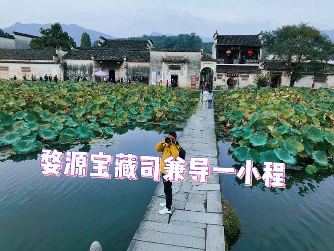 上饶婺源seo_上饶婺源私人导游怎么找上饶婺源本地导游电话号码 神马SEO 上饶婺源seo_上饶婺源私人导游怎么找上饶婺源本地导游电话号码 上饶婺源seo_上饶婺源私人导游怎么找上饶婺源本地导游电话号码 神马SEO