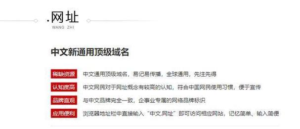 郫县seo优化_网址域名京客网中国传统调味品郫县豆瓣启用网址中文域名 必应SEO 郫县seo优化_网址域名京客网中国传统调味品郫县豆瓣启用网址中文域名 郫县seo优化_网址域名京客网中国传统调味品郫县豆瓣启用网址中文域名 必应SEO
