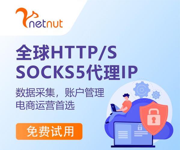 ip署理seo_代理IP在SEO监测中的重要性及优势解析 必应SEO ip署理seo_代理IP在SEO监测中的重要性及优势解析 ip署理seo_代理IP在SEO监测中的重要性及优势解析 必应SEO