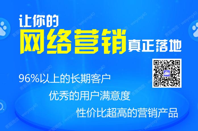 晋中seo公司_晋中互联网seo推广晋中网站推广 必应SEO 晋中seo公司_晋中互联网seo推广晋中网站推广 晋中seo公司_晋中互联网seo推广晋中网站推广 必应SEO
