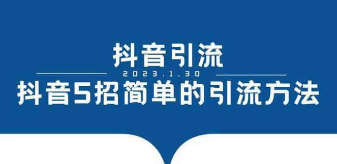 外国seo推广_若何运用Quora实现网站推广和引流 外国seo推广_若何运用Quora实现网站推广和引流 必应SEO