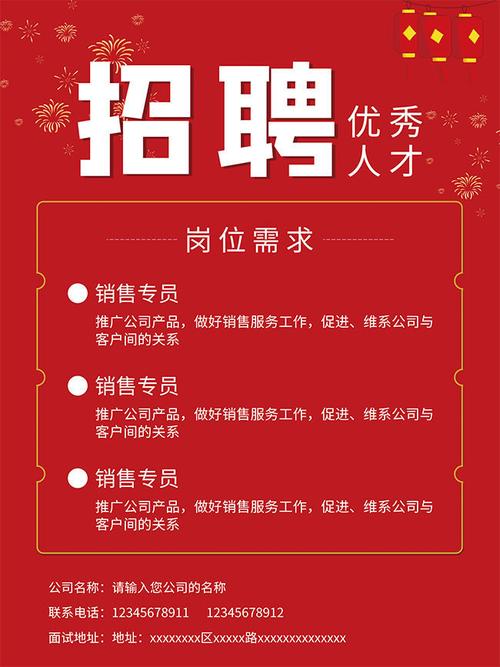 黄山seo专业_淮南多家企业线上招聘 百度SEO 黄山seo专业_淮南多家企业线上招聘 黄山seo专业_淮南多家企业线上招聘 百度SEO