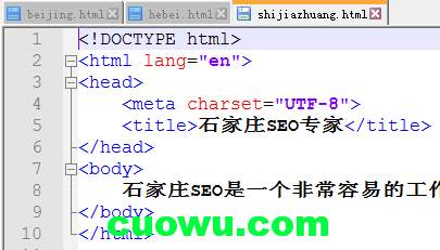 seo生成页面_php网站批量生成SEO城市分站页面 网站建设公司 seo生成页面_php网站批量生成SEO城市分站页面 seo生成页面_php网站批量生成SEO城市分站页面 网站建设公司