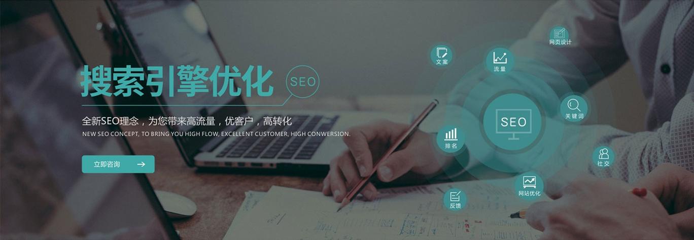 西安seo计划_SEO优化网站优化推广筹划 西安seo计划_SEO优化网站优化推广筹划 必应SEO