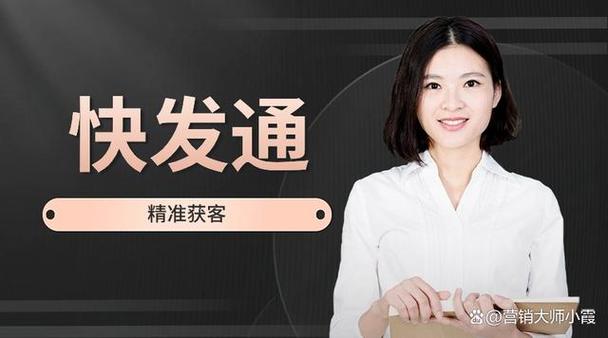 来源seo论坛_企业收集营销和推广常见的误区 来源seo论坛_企业收集营销和推广常见的误区 网站建设公司