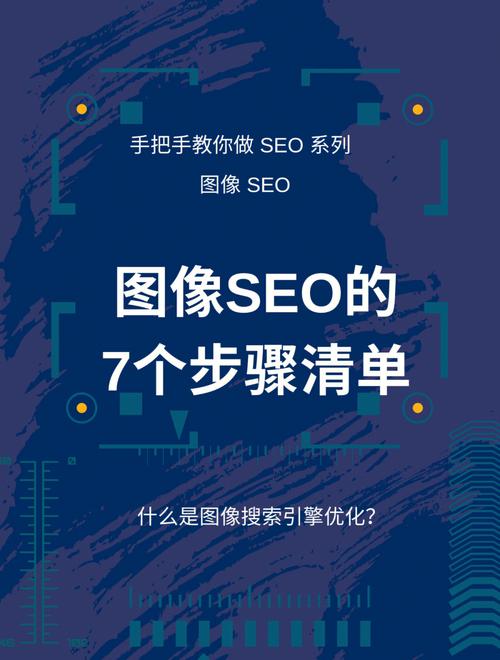 seo宣扬案牍_10个利于SEO的爆款案牍让雅虎全球发稿推广助你增长用户 搜狗SEO seo宣扬案牍_10个利于SEO的爆款案牍让雅虎全球发稿推广助你增长用户 seo宣扬案牍_10个利于SEO的爆款案牍让雅虎全球发稿推广助你增长用户 搜狗SEO