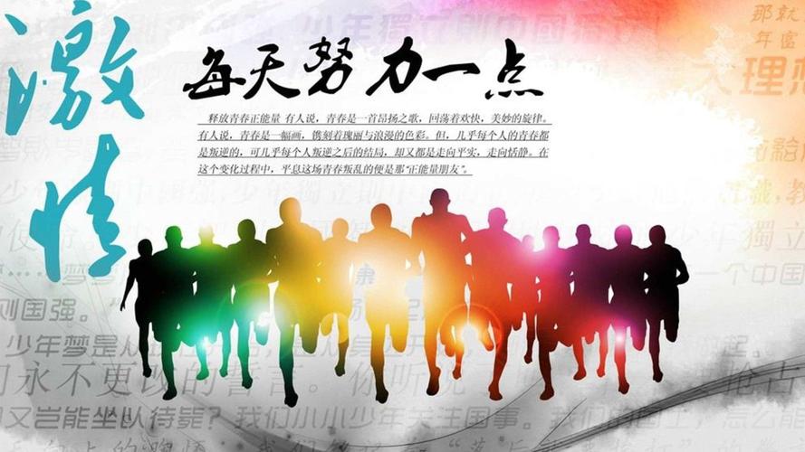 峡山seo外包_微招聘人生伟业的建立不在能知乃在能行。 搜狗SEO 峡山seo外包_微招聘人生伟业的建立不在能知乃在能行。 峡山seo外包_微招聘人生伟业的建立不在能知乃在能行。 搜狗SEO