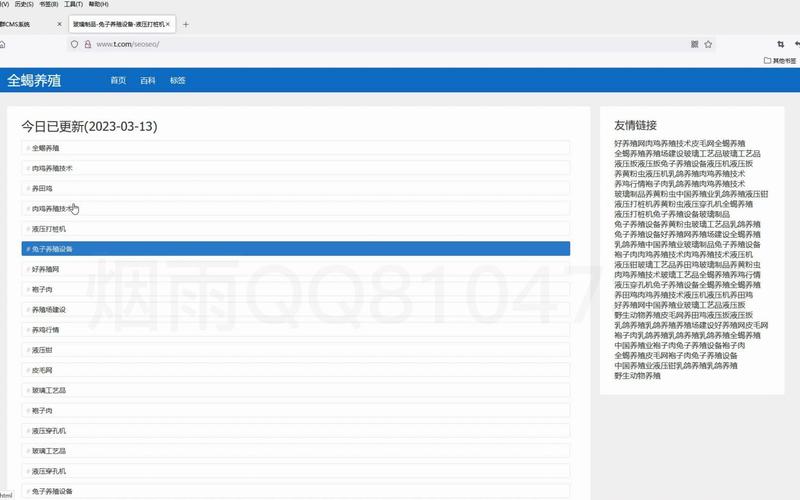 seo静态功效_SEO大年夜师进阶为什么SEO要静态网站静态网站有什么特点和优势 SEO关键词 seo静态功效_SEO大年夜师进阶为什么SEO要静态网站静态网站有什么特点和优势 seo静态功效_SEO大年夜师进阶为什么SEO要静态网站静态网站有什么特点和优势 SEO关键词
