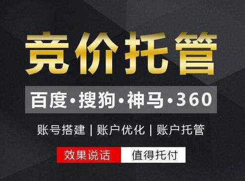 武清seo优化_85家武清这些企业正在招聘2 武清seo优化_85家武清这些企业正在招聘2 网站建设公司