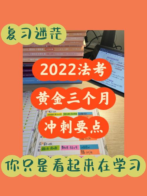 汕尾搜狗seo_法考主不雅观题考试周日开考这些要点提前理解 搜狗SEO 汕尾搜狗seo_法考主不雅观题考试周日开考这些要点提前理解 汕尾搜狗seo_法考主不雅观题考试周日开考这些要点提前理解 搜狗SEO