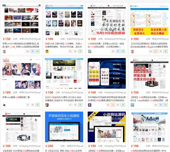 晋江seo渠道_耗时4个小时各大年夜类型100个互联网副业兼职平台全收录 搜狗SEO 晋江seo渠道_耗时4个小时各大年夜类型100个互联网副业兼职平台全收录 晋江seo渠道_耗时4个小时各大年夜类型100个互联网副业兼职平台全收录 搜狗SEO