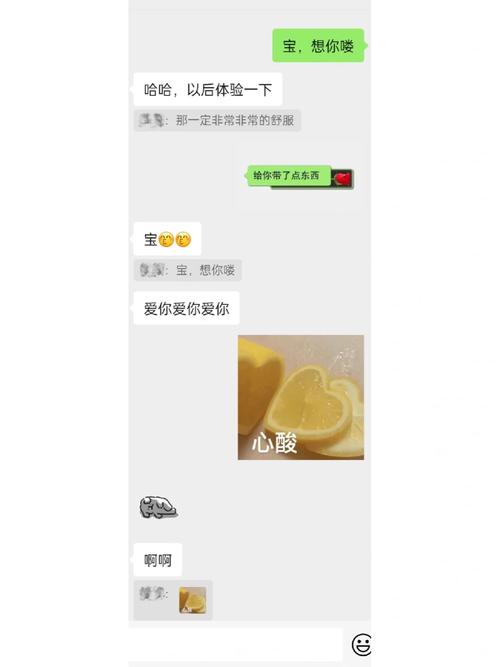 邯郸小苗seo_邯郸一对小情侣闹分离 女方要损失费不成欲跳楼 搜狗SEO 邯郸小苗seo_邯郸一对小情侣闹分离 女方要损失费不成欲跳楼 邯郸小苗seo_邯郸一对小情侣闹分离 女方要损失费不成欲跳楼 搜狗SEO