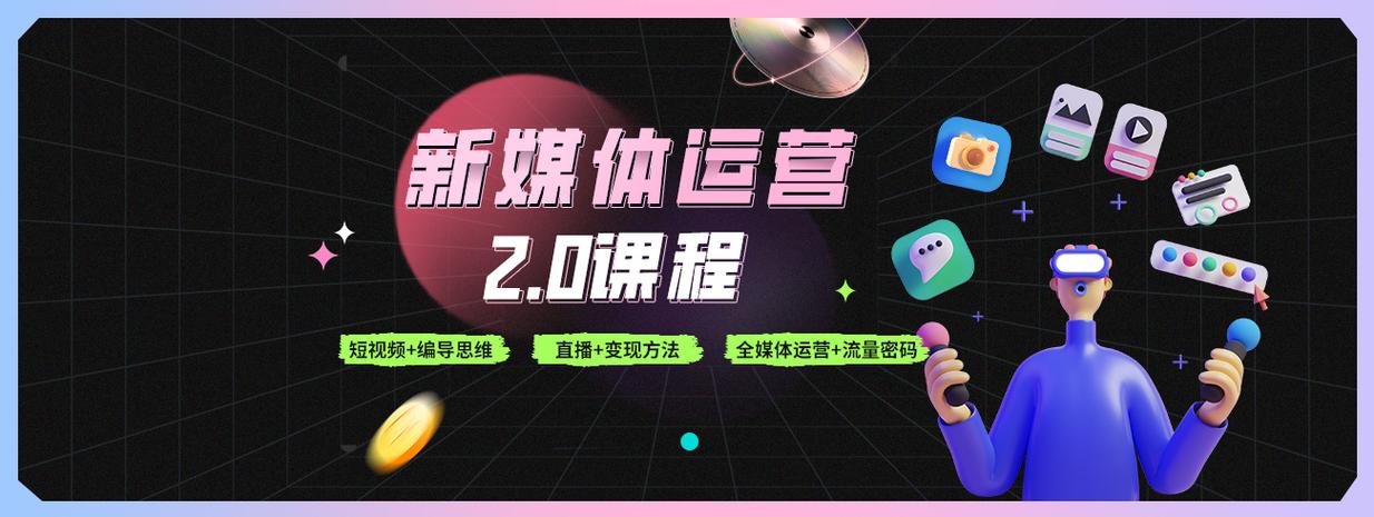 年夜连青鸟seo_大年夜连北大年夜青鸟 新媒体运营师学徒班免费招生啦 搜狗SEO 年夜连青鸟seo_大年夜连北大年夜青鸟 新媒体运营师学徒班免费招生啦 年夜连青鸟seo_大年夜连北大年夜青鸟 新媒体运营师学徒班免费招生啦 搜狗SEO
