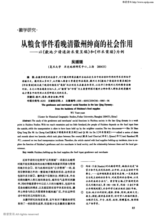 汽车案牍seo_汽车软案牍牍写作的重要策略 搜狗SEO 汽车案牍seo_汽车软案牍牍写作的重要策略 汽车案牍seo_汽车软案牍牍写作的重要策略 搜狗SEO