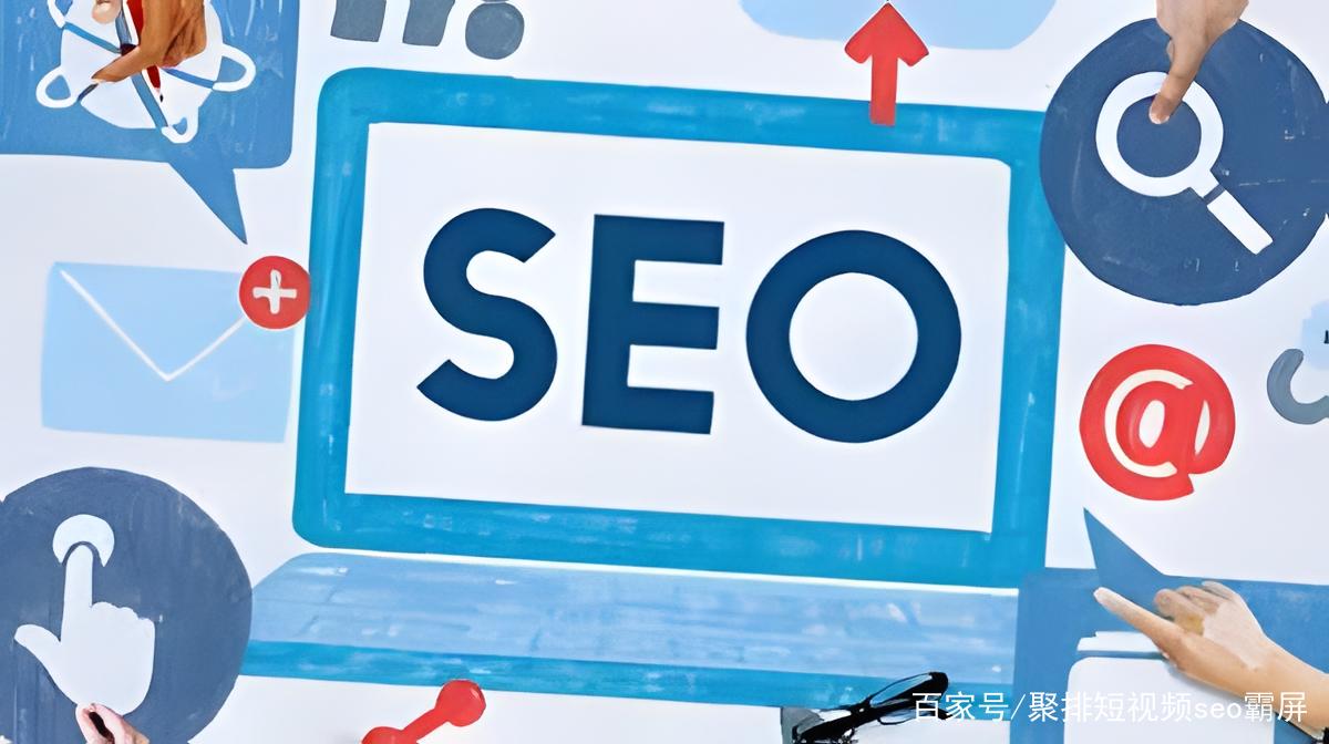 云霄seo排名_什么是SEO优化 搜狗SEO 云霄seo排名_什么是SEO优化 云霄seo排名_什么是SEO优化 搜狗SEO