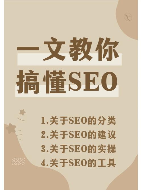 seo待遇请求_新媒体运营岗位薪资指南若何让你的收入翻倍 seo待遇请求_新媒体运营岗位薪资指南若何让你的收入翻倍 网站建设公司