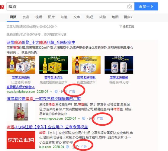 沈阳营销seo_沈阳三驾马车收集营销SEO大年夜咖告诉你让网站获得搜索引擎青睐 百度SEO 沈阳营销seo_沈阳三驾马车收集营销SEO大年夜咖告诉你让网站获得搜索引擎青睐 沈阳营销seo_沈阳三驾马车收集营销SEO大年夜咖告诉你让网站获得搜索引擎青睐 百度SEO
