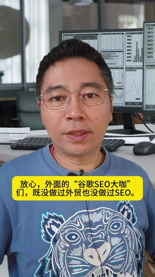 seo那些事儿_运营笔记SEO快排那些事儿 seo那些事儿_运营笔记SEO快排那些事儿 必应SEO