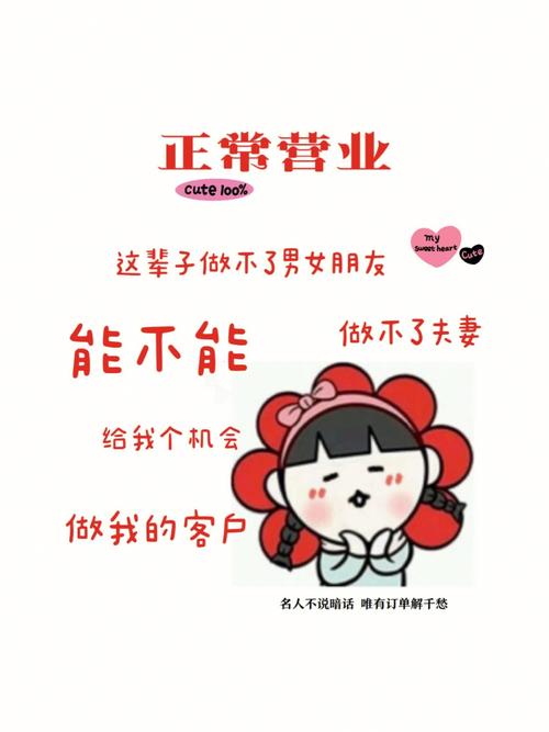 青山seo推广_文武收集创业圈QQ空间/微信运营必须遵守的60条天道规律 网站建设公司 青山seo推广_文武收集创业圈QQ空间/微信运营必须遵守的60条天道规律 青山seo推广_文武收集创业圈QQ空间/微信运营必须遵守的60条天道规律 网站建设公司