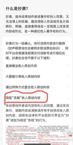 浙江汽车seo_收集洗稿查询访问网站软件秒洗写手批量接单 SEO关键词 浙江汽车seo_收集洗稿查询访问网站软件秒洗写手批量接单 浙江汽车seo_收集洗稿查询访问网站软件秒洗写手批量接单 SEO关键词