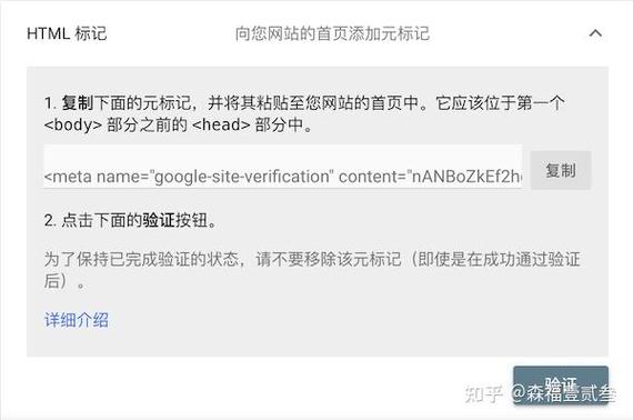 朽木青海seo_若何运用谷歌站长对象Google Search Console发掘关键词 神马SEO 朽木青海seo_若何运用谷歌站长对象Google Search Console发掘关键词 朽木青海seo_若何运用谷歌站长对象Google Search Console发掘关键词 神马SEO