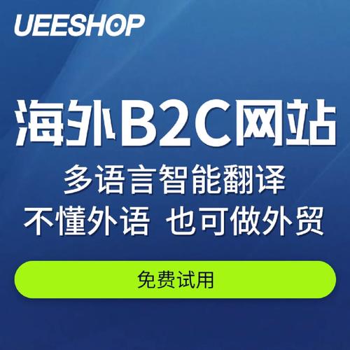 自贡谷歌seo_全球21大年夜外贸B2B采购平台介绍与推荐 神马SEO 自贡谷歌seo_全球21大年夜外贸B2B采购平台介绍与推荐 自贡谷歌seo_全球21大年夜外贸B2B采购平台介绍与推荐 神马SEO