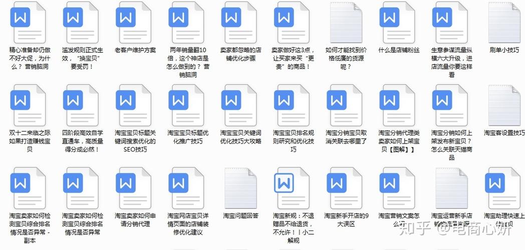 晶晶seo博客_做电商你不得不知道的这36份货源网站 百度SEO 晶晶seo博客_做电商你不得不知道的这36份货源网站 晶晶seo博客_做电商你不得不知道的这36份货源网站 百度SEO