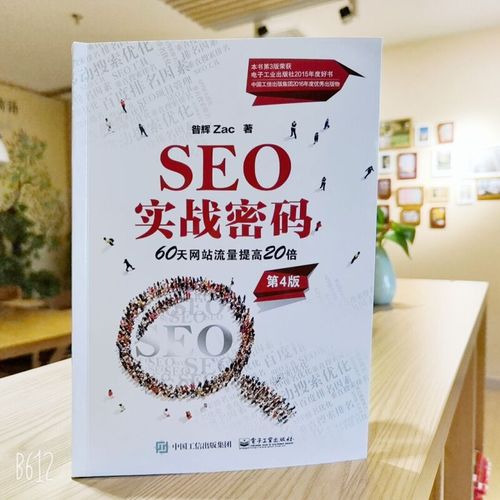 歌曲如何seo_揭秘KTV界的流量密码用SEO技巧让你的歌声传遍收集 百度SEO 歌曲如何seo_揭秘KTV界的流量密码用SEO技巧让你的歌声传遍收集 歌曲如何seo_揭秘KTV界的流量密码用SEO技巧让你的歌声传遍收集 百度SEO